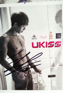 Постер U-kiss с автографами, мини-баннер B.A.P