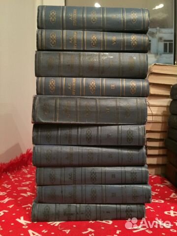 Псс А. С. Пушкин 10 томов 1966 год