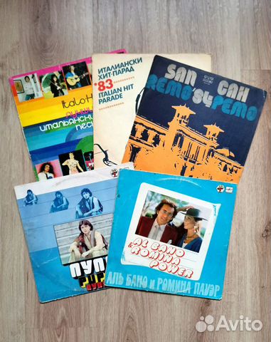 Винил/пластинки итальянская эстрада 80х