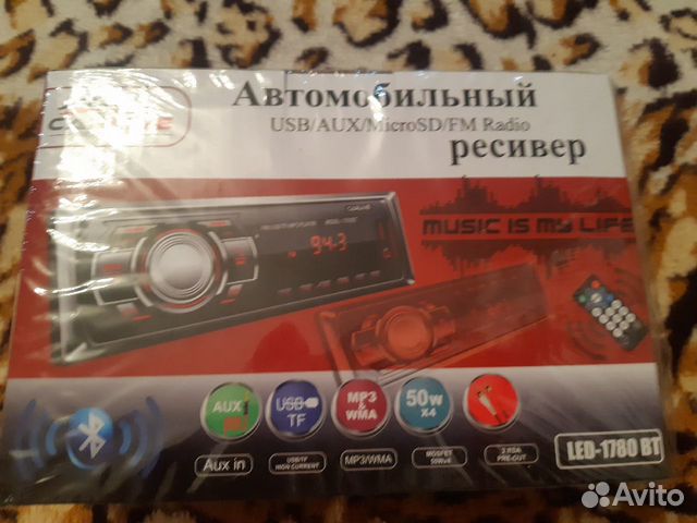 Магнитола новая