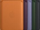 Magsafe Leather Wallet Case (картхолдер на iPhone) объявление продам