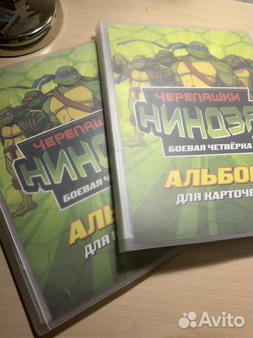 Полная коллекция карточек Черепашки ниндзя