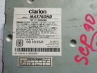 Clarion max760hd
