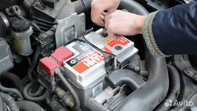 Аккумулятор fiamm