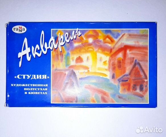 Акварель Гамма 24цв набор 