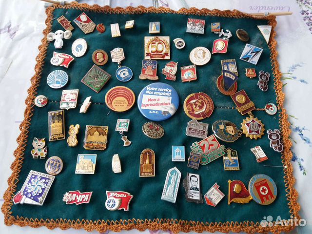 Значки.СССР. Разные