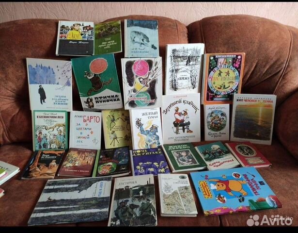 Сказки Книги СССР