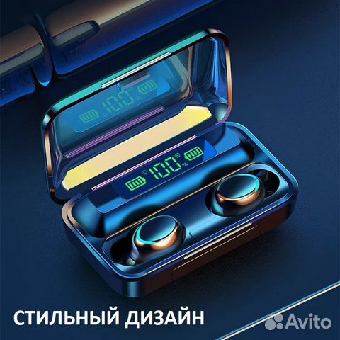 Гарнитура Bluetooth F9-5 TWS