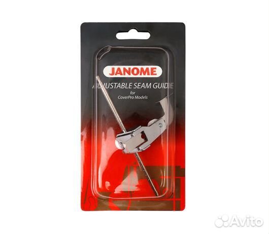 Направитель для шва арт. 795-806-102