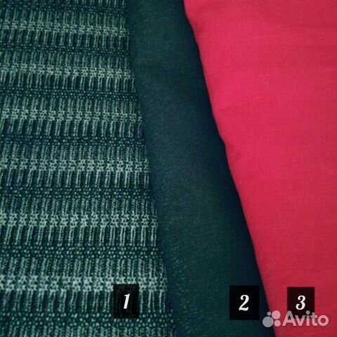 Ткани в отрезах