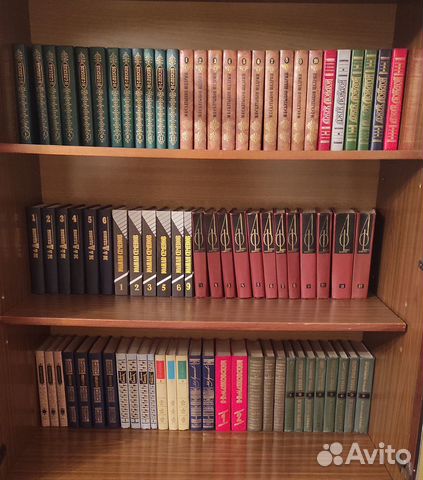 Книги подписные издания