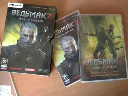 Ведьмак 2 Коллекционное издание Компьютерная игра купить в Москве, цена ...