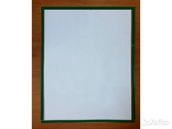 Карман для бумаги