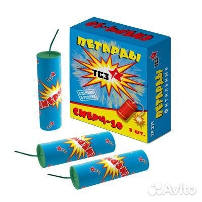 Петарды Смерч