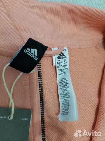 Олимпийка adidas р. XL