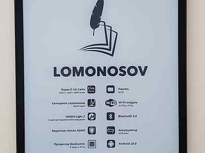 Onyx Boox Lomonosov 10.1"