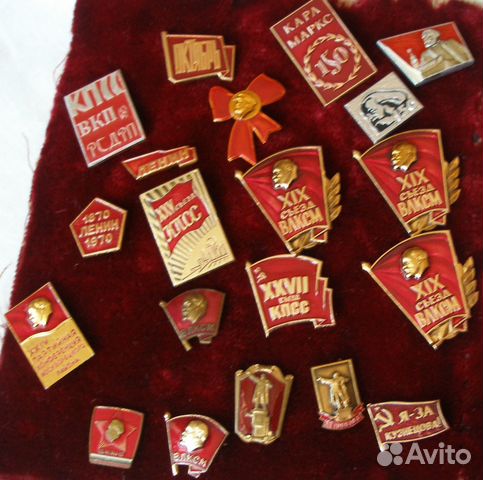 Значки съездов