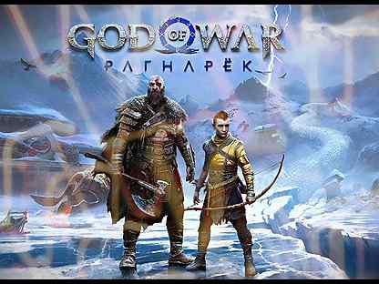 God Of War Ragnarok PS4 Ps5 (русская озвучка)