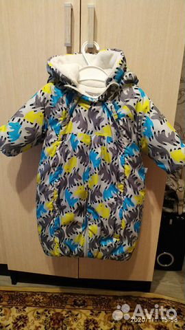 Комбинезон трансформер