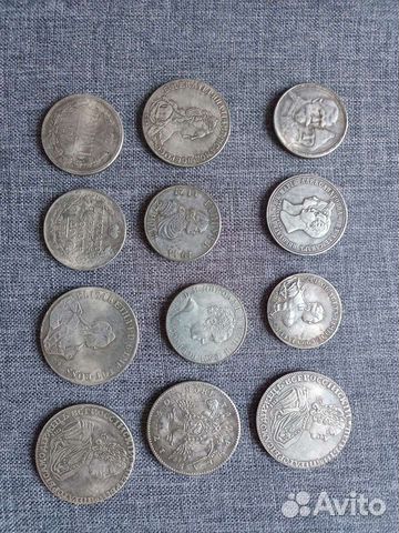 Монеты царские