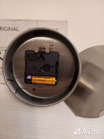 Настольные часы