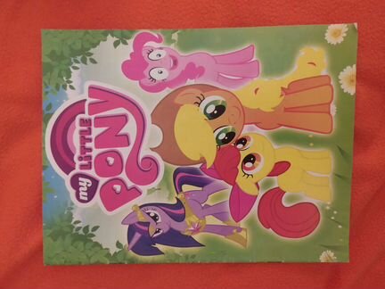 My little pony раскраска и мини фигурки