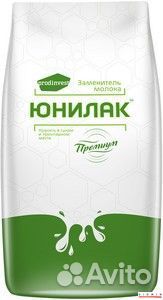 Зцм Юнилак Заменитель цельного молока для телят