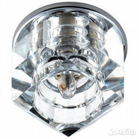 Светильник