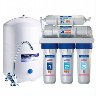 Пятиступенчатый фильтр Барьер Профи Осмо 100