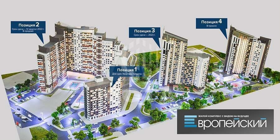 Ул станкевича 2 воронеж карта