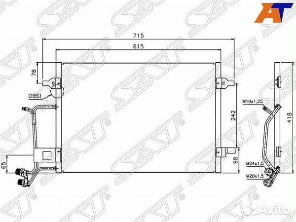 Радиатор кондиционера audi A4, audi A4 94-98, audi