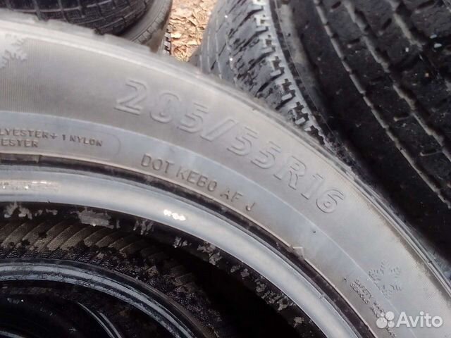 Aderenza ADZA2 255/60 R16 23H