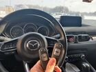 Изготовление автомобильных ключей в Туле объявление продам