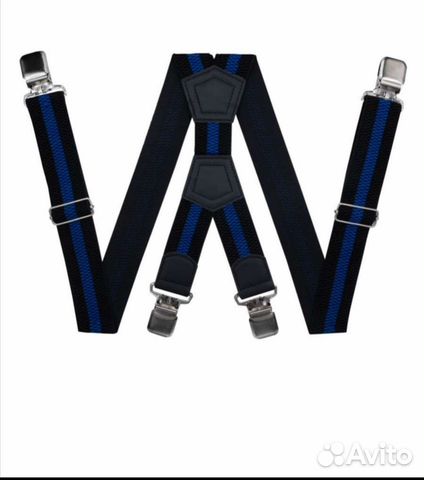 Подтяжки мужские до 62 р. Новые