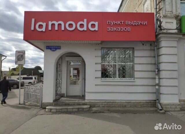 Lamoda советская ул 187е тамбов фото