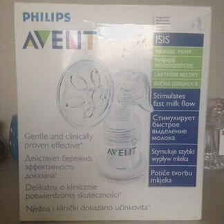 Молокоотсос Avent ручной