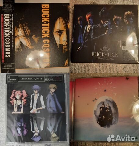 Фирменные диски Buck-Tick