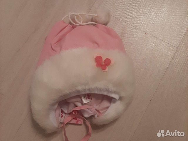 Шапка зимняя