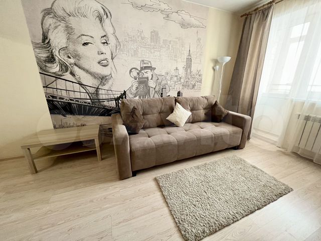 2-к. квартира, 52 м², 15/16 эт.