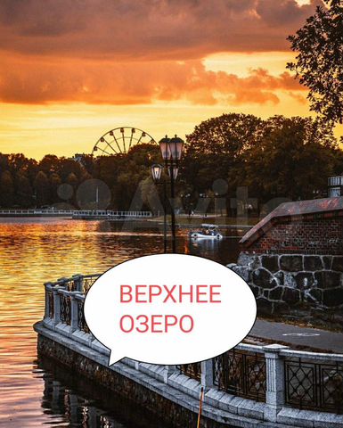 2-к. квартира, 43 м², 2/3 эт.