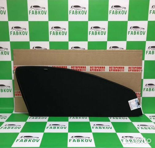 Каркасные шторки для Hyundai I30 GD 2 поколения