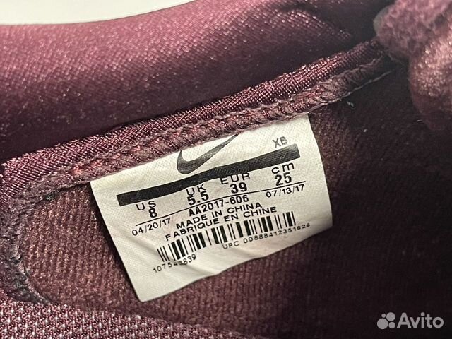 Кеды бархатные Nike (39/25 см)