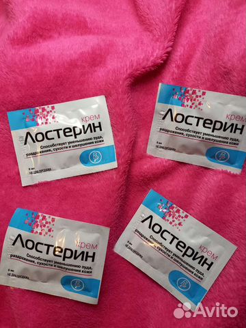 Пробники крема