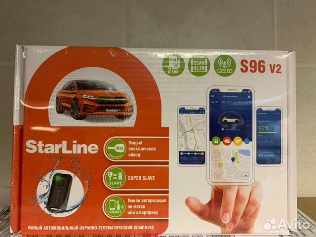 Автозапуск GSM: StarLine S96 v2 2CAN+4LIN 2SIM GSM