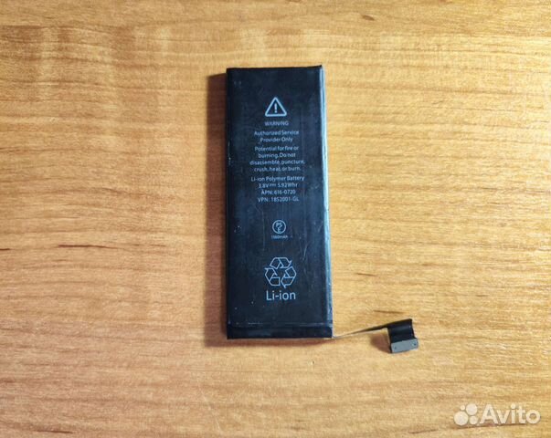 Аккумулятор для телефона iPhone 5s