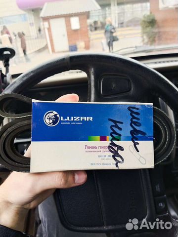 Ремень генератора niva chevrolet