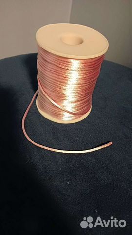 Шнур атласный нейлон 3 мм/ 80 м. для рукоделия