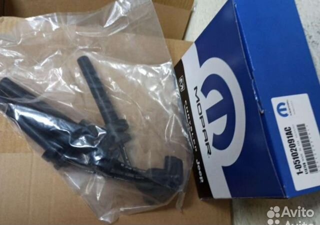 Провода газ 31105 крайслер