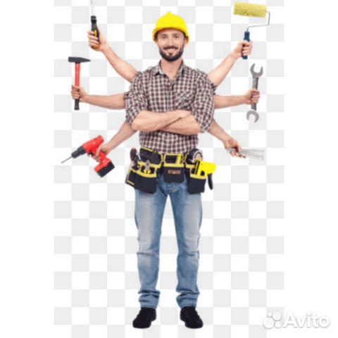 Мастер на час, муж на час