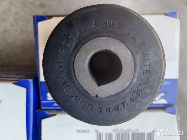 Сайлентблок рычага переднего задний